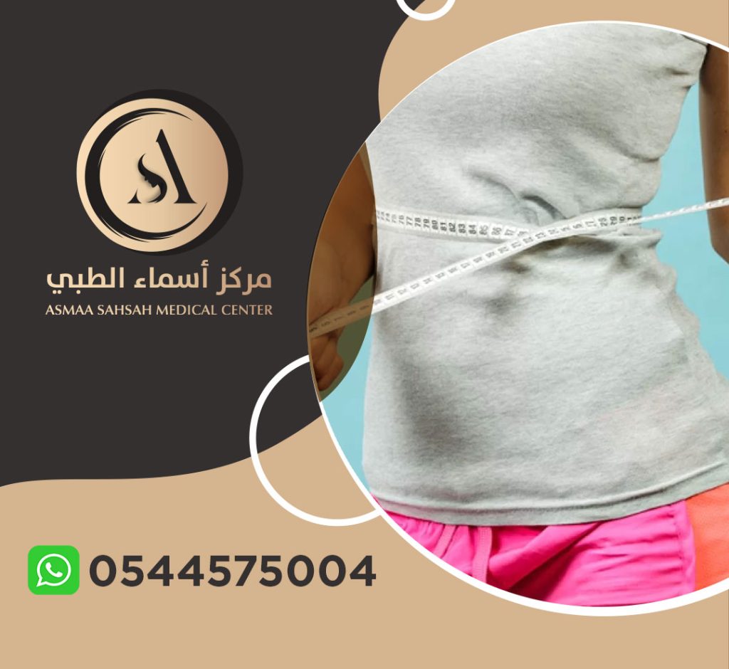 مركز تخسيس في الشارقة